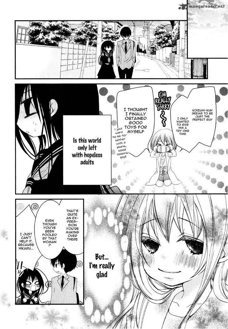 Ani ga Imouto de Imouto ga Ani de. Chapter 19 page 33