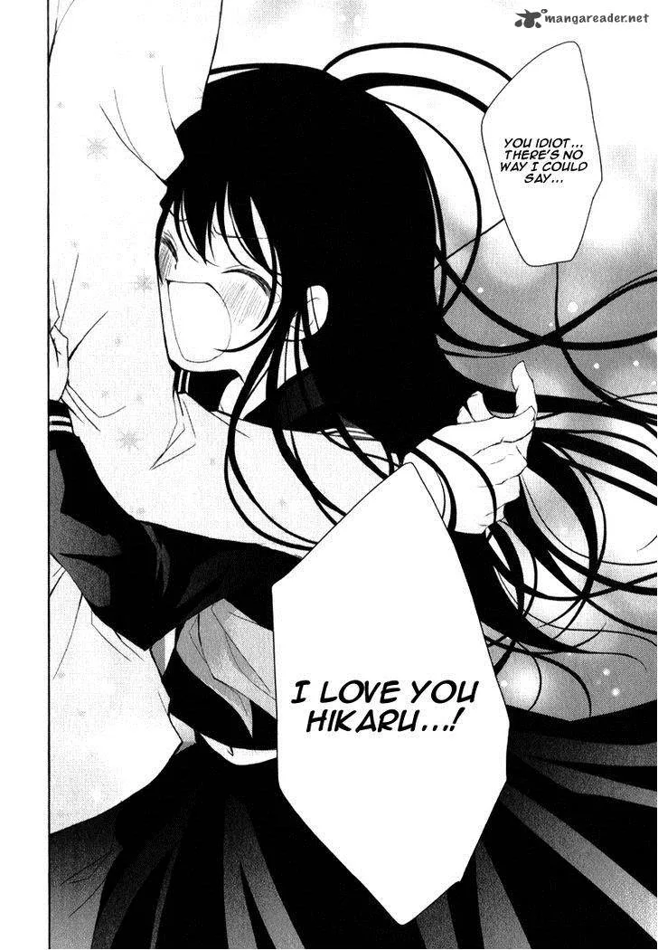 Ani ga Imouto de Imouto ga Ani de. Chapter 19 page 39