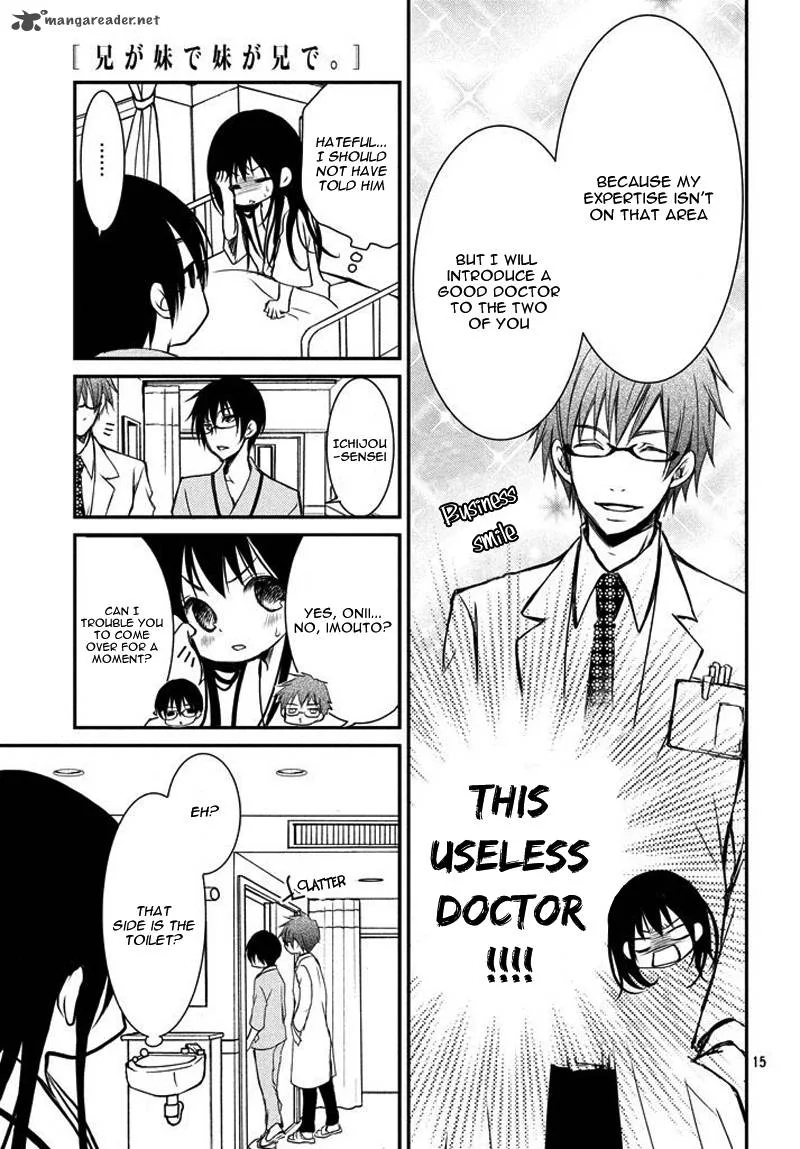 Ani ga Imouto de Imouto ga Ani de. Chapter 2 page 18