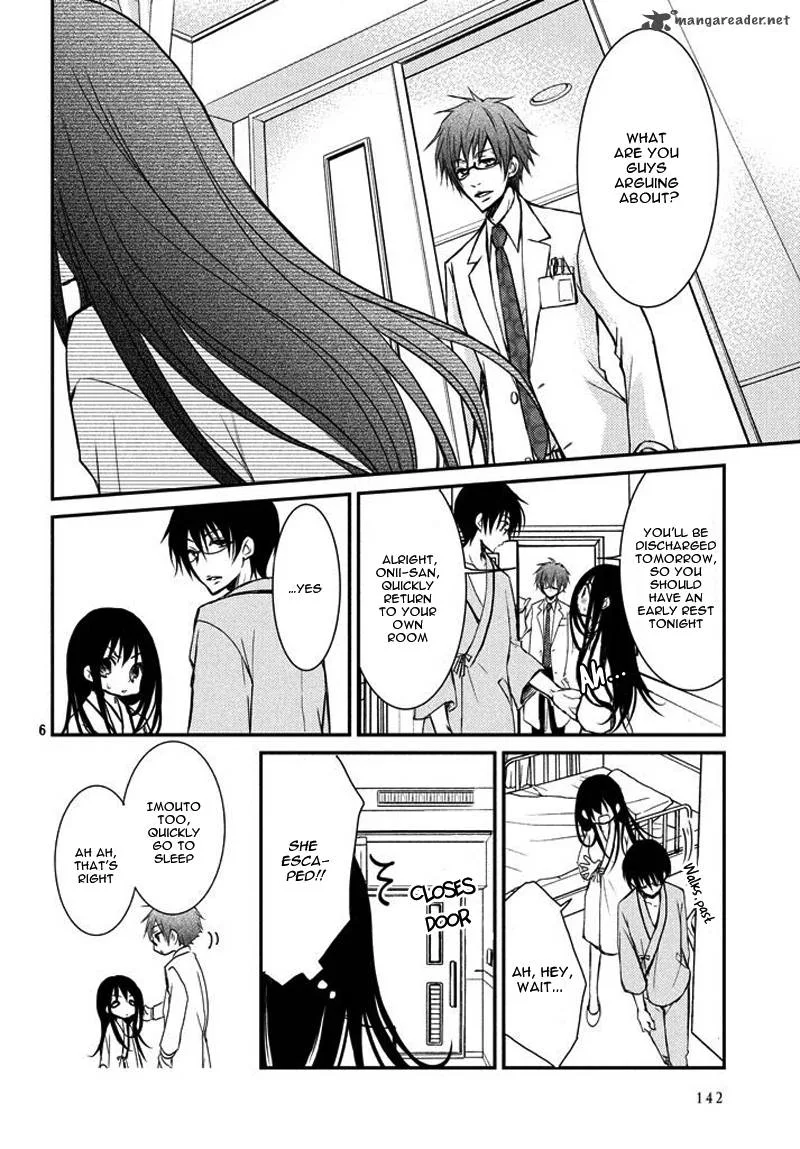 Ani ga Imouto de Imouto ga Ani de. Chapter 2 page 9