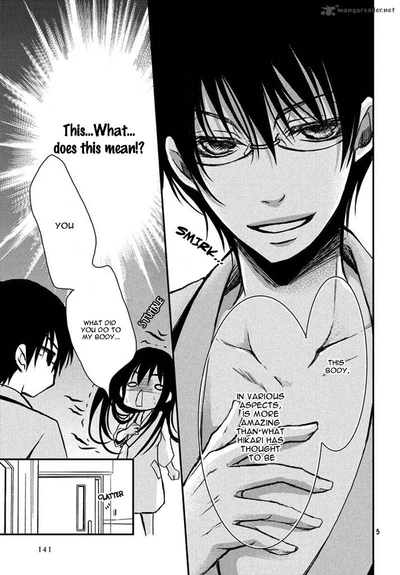 Ani ga Imouto de Imouto ga Ani de. Chapter 2 page 8
