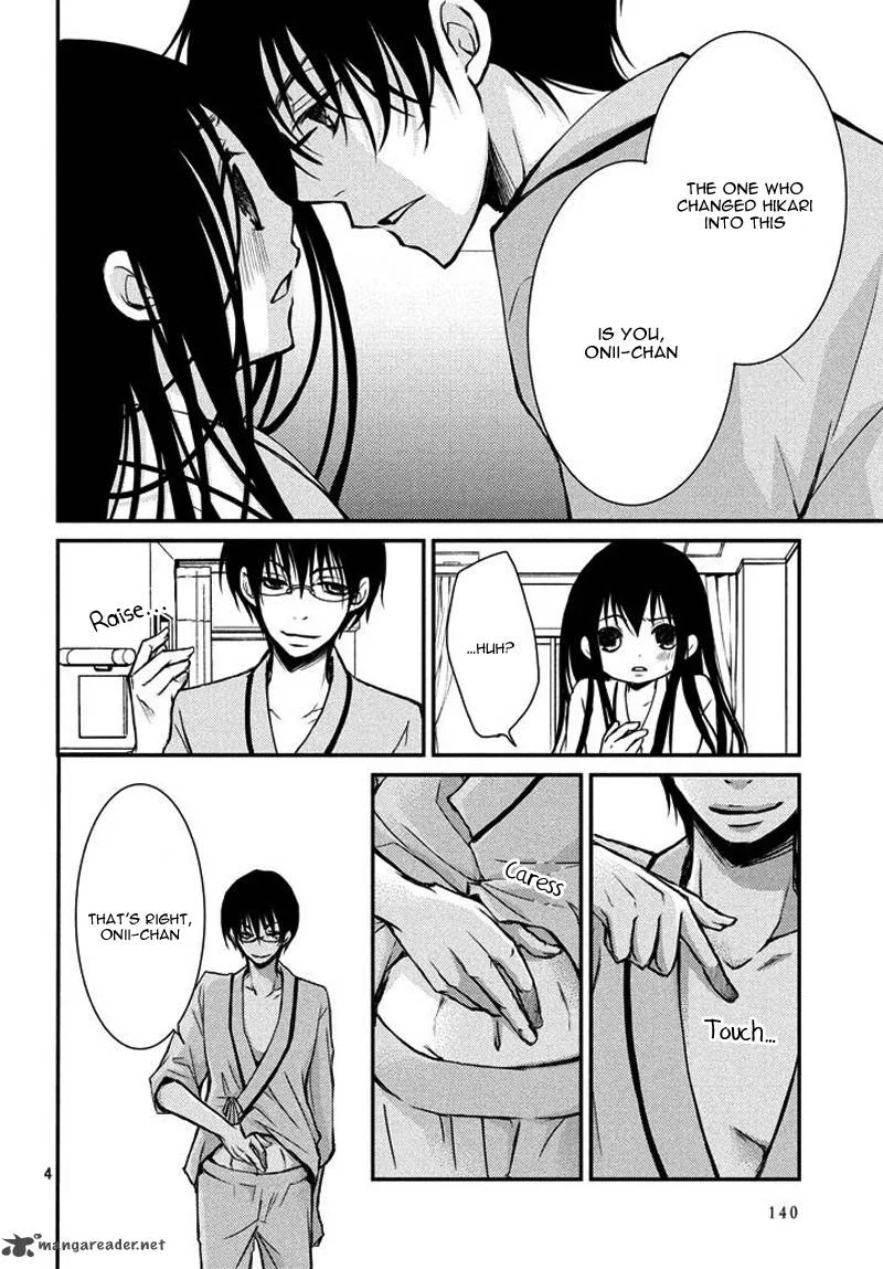 Ani ga Imouto de Imouto ga Ani de. Chapter 2 page 7
