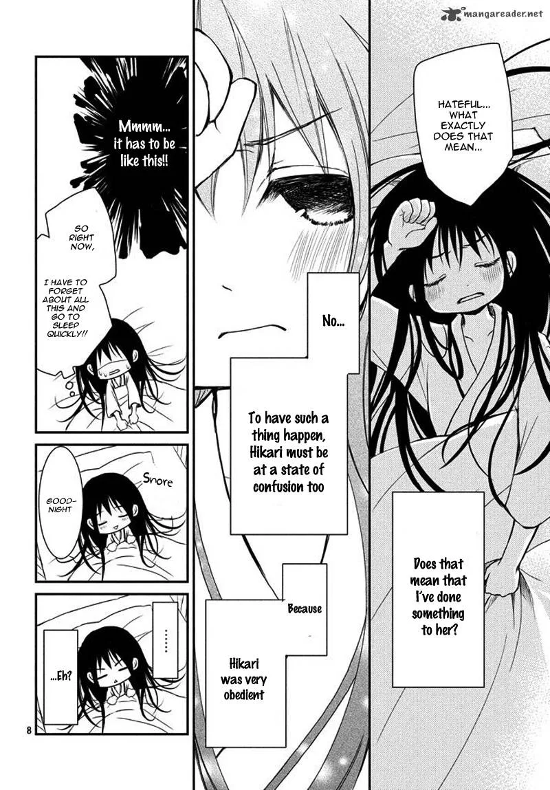 Ani ga Imouto de Imouto ga Ani de. Chapter 2 page 11