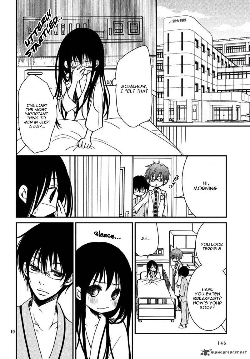 Ani ga Imouto de Imouto ga Ani de. Chapter 2 page 13