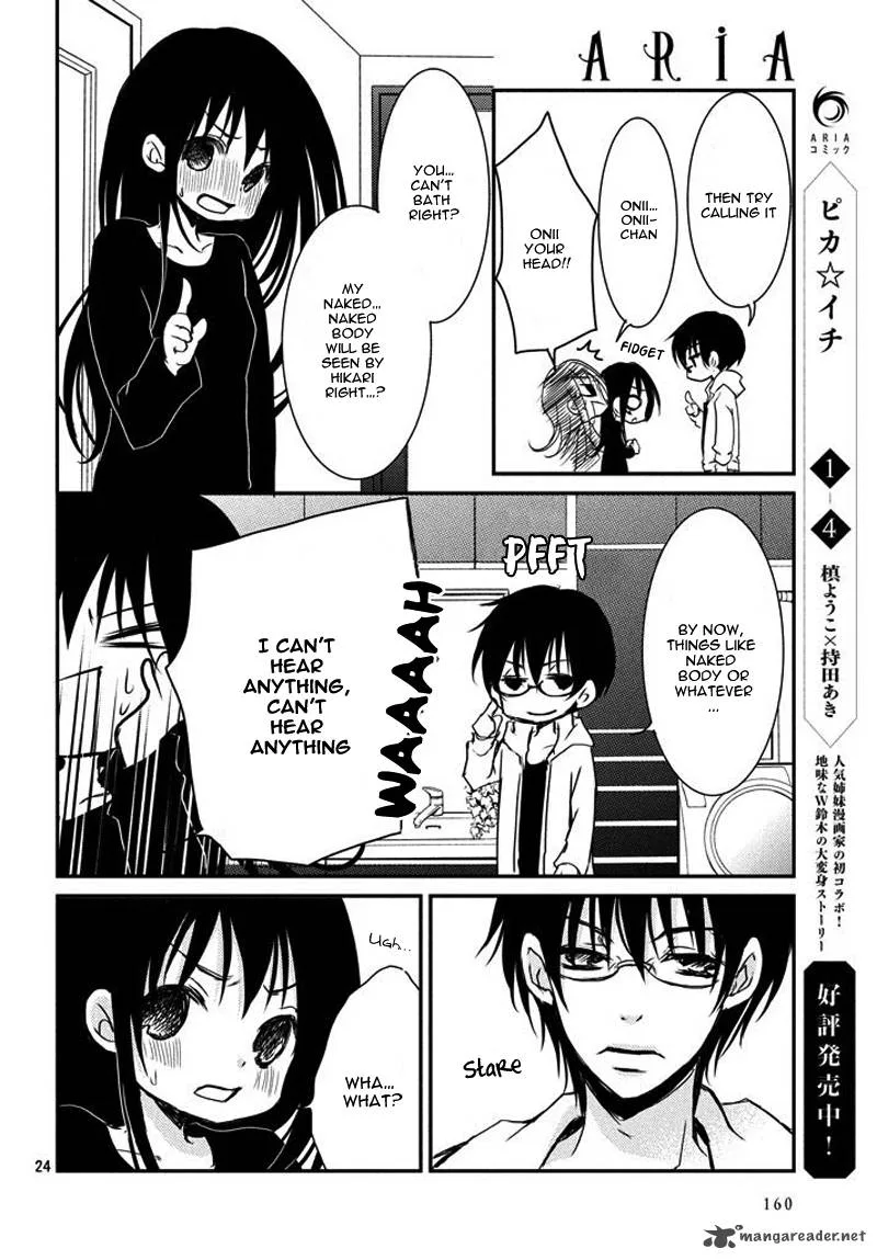 Ani ga Imouto de Imouto ga Ani de. Chapter 2 page 27