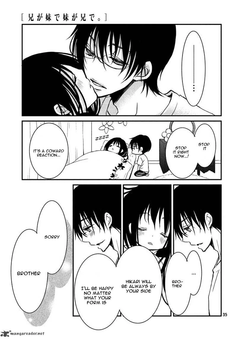 Ani ga Imouto de Imouto ga Ani de. Chapter 2 page 38