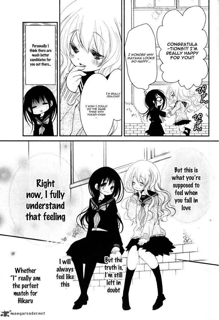 Ani ga Imouto de Imouto ga Ani de. Chapter 20 page 22