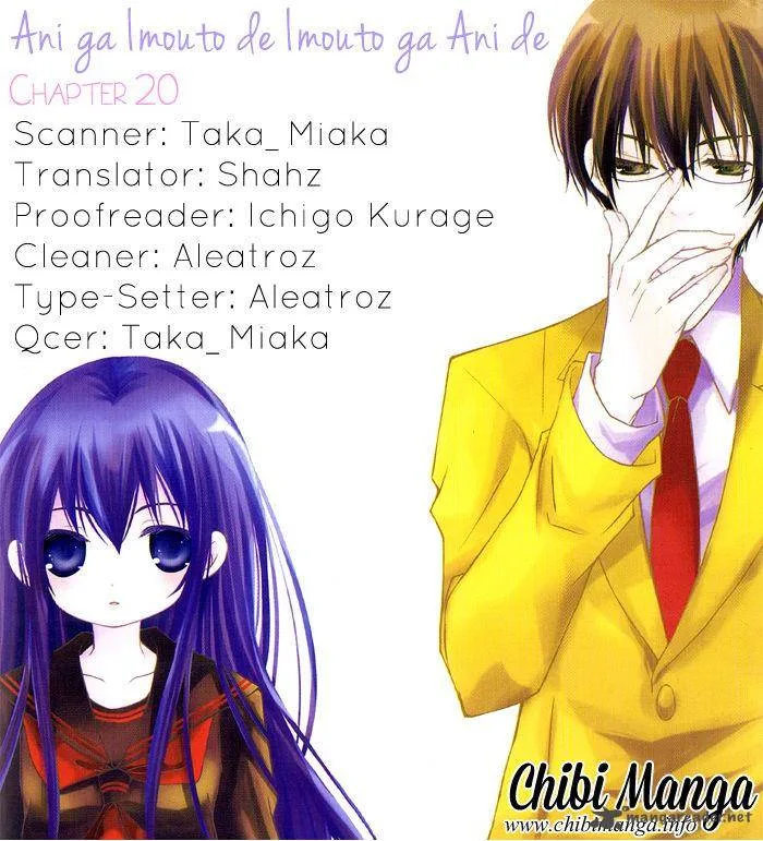 Ani ga Imouto de Imouto ga Ani de. Chapter 20 page 1
