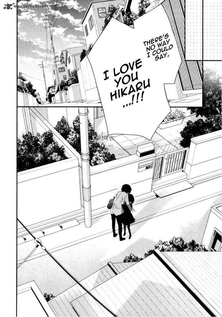 Ani ga Imouto de Imouto ga Ani de. Chapter 20 page 7