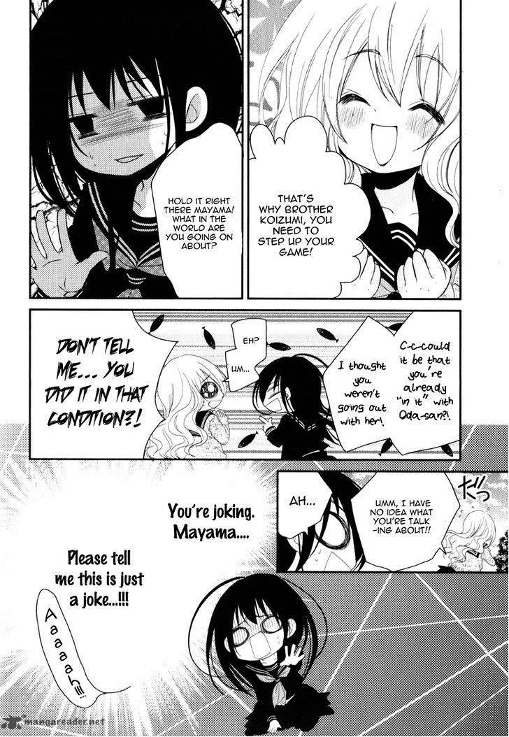 Ani ga Imouto de Imouto ga Ani de. Chapter 20 page 25