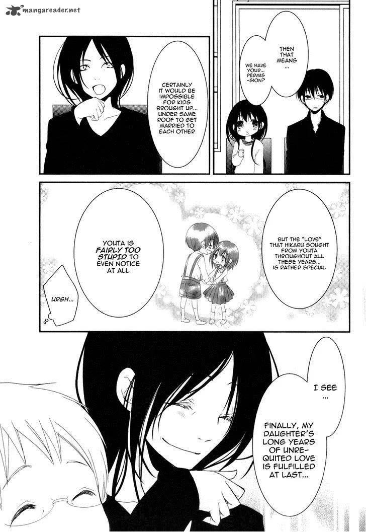 Ani ga Imouto de Imouto ga Ani de. Chapter 20 page 18