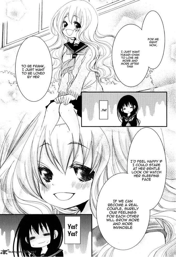 Ani ga Imouto de Imouto ga Ani de. Chapter 20 page 24