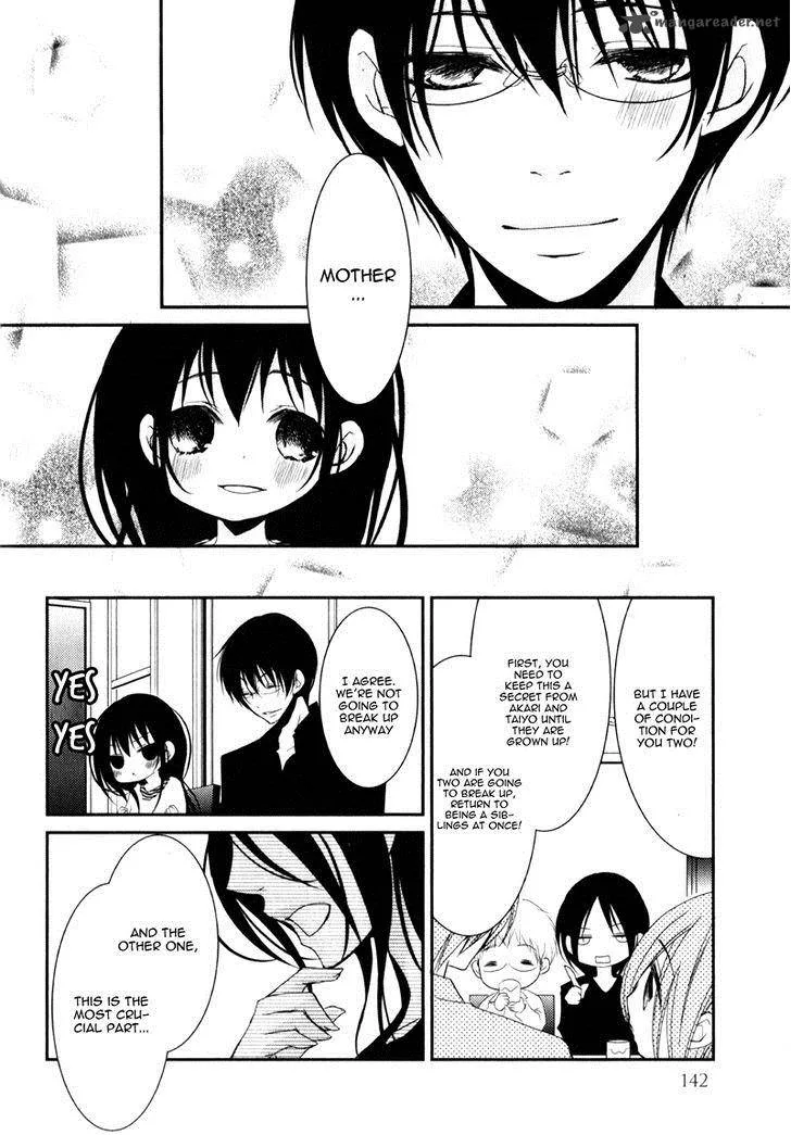Ani ga Imouto de Imouto ga Ani de. Chapter 20 page 19