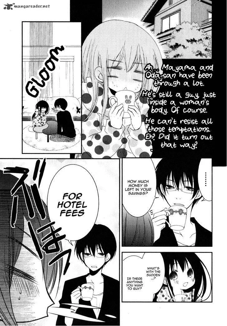 Ani ga Imouto de Imouto ga Ani de. Chapter 20 page 26