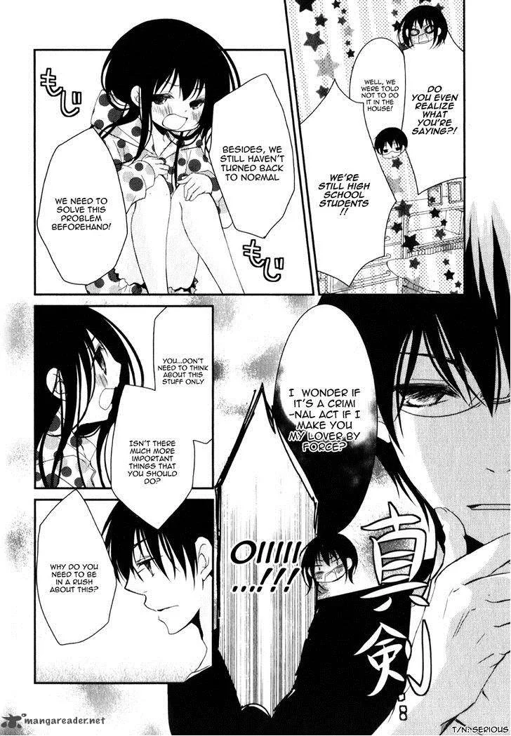 Ani ga Imouto de Imouto ga Ani de. Chapter 20 page 27