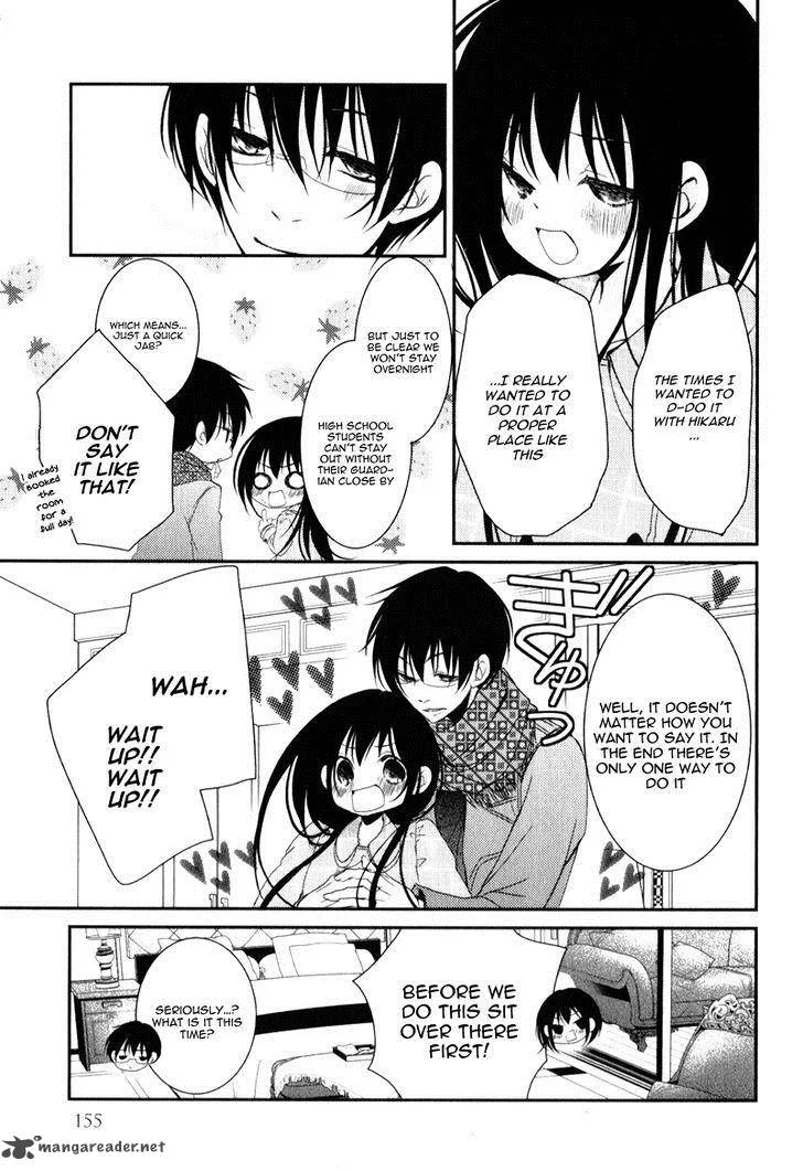 Ani ga Imouto de Imouto ga Ani de. Chapter 20 page 32