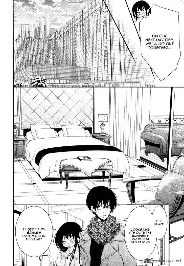 Ani ga Imouto de Imouto ga Ani de. Chapter 20 page 31