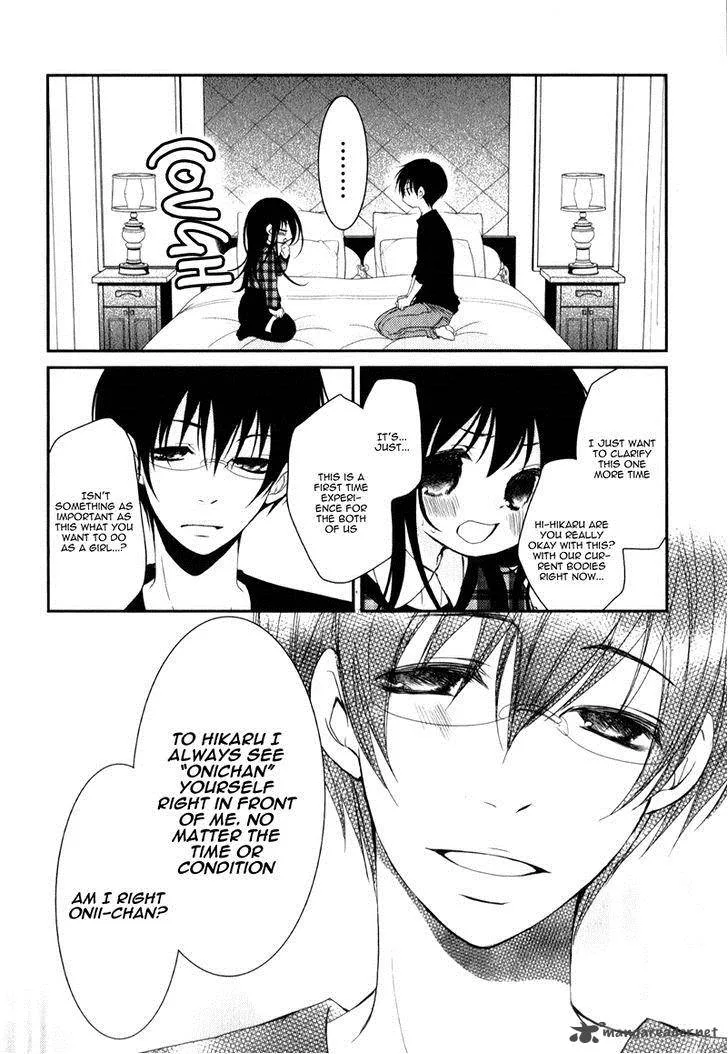 Ani ga Imouto de Imouto ga Ani de. Chapter 20 page 33