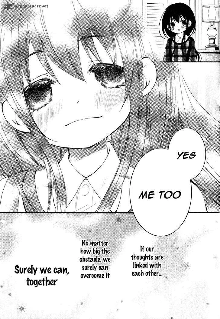 Ani ga Imouto de Imouto ga Ani de. Chapter 20 page 34