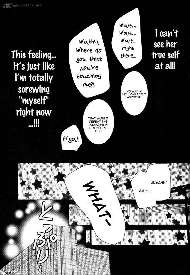 Ani ga Imouto de Imouto ga Ani de. Chapter 20 page 39