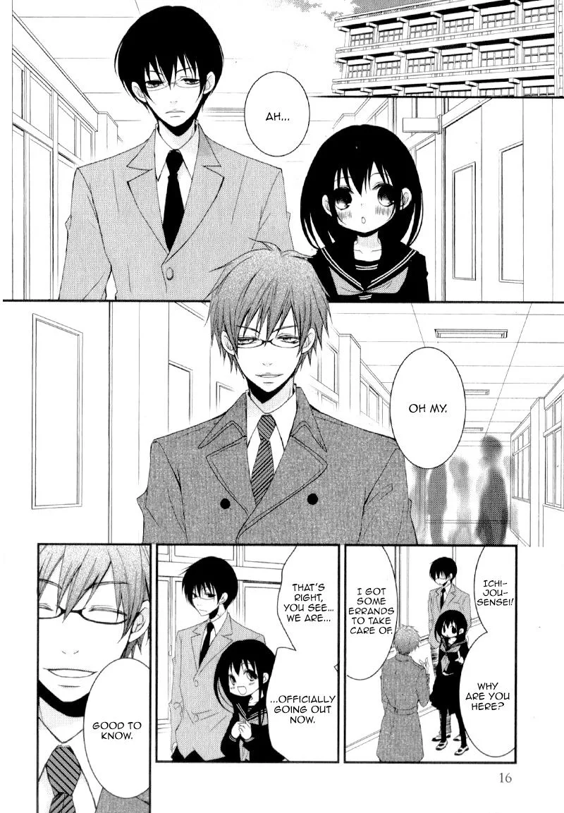 Ani ga Imouto de Imouto ga Ani de. Chapter 21 page 15