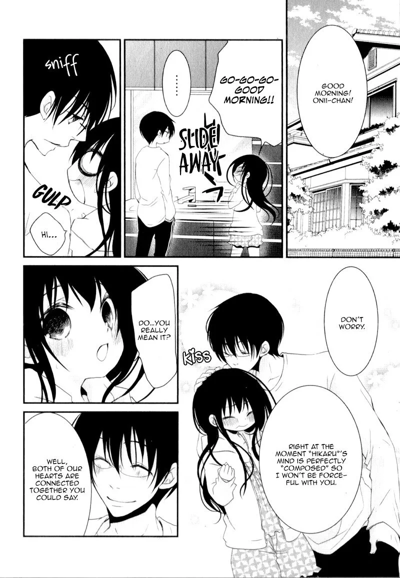 Ani ga Imouto de Imouto ga Ani de. Chapter 21 page 11