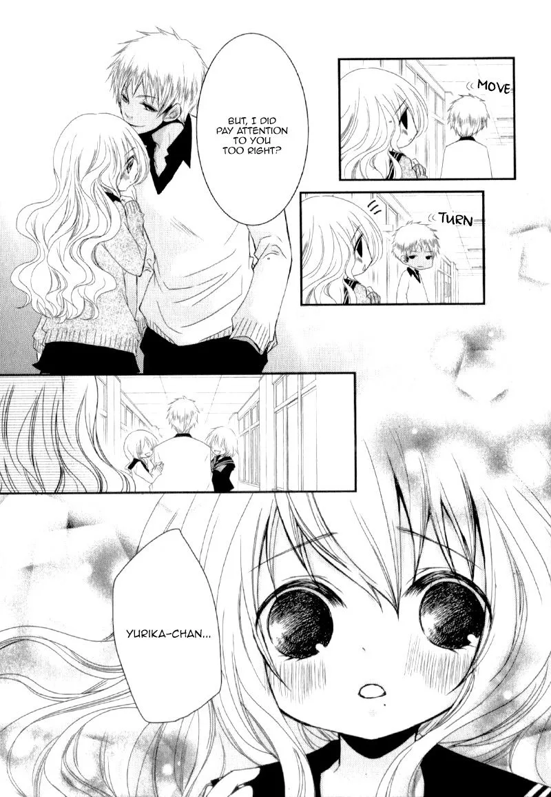 Ani ga Imouto de Imouto ga Ani de. Chapter 21 page 20