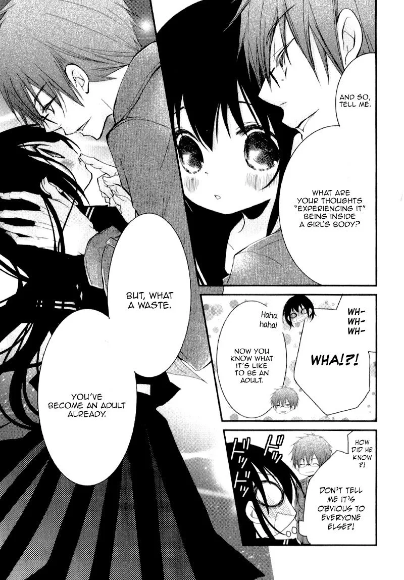 Ani ga Imouto de Imouto ga Ani de. Chapter 21 page 16
