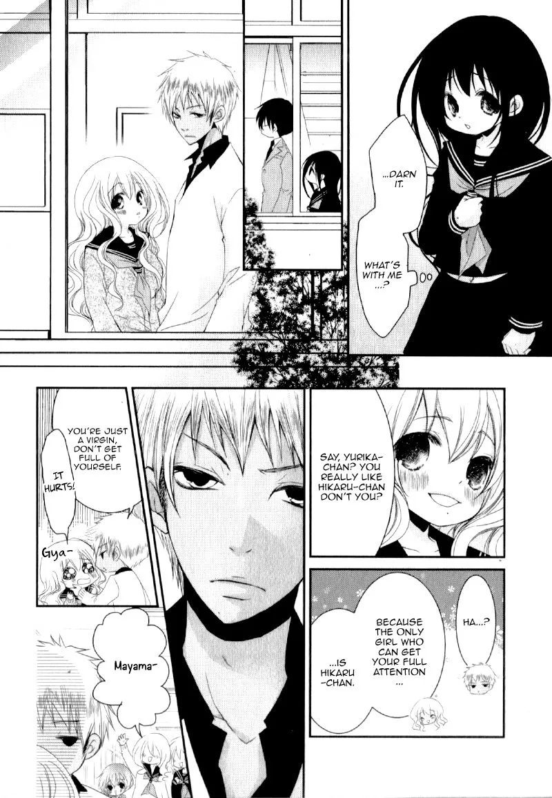 Ani ga Imouto de Imouto ga Ani de. Chapter 21 page 19
