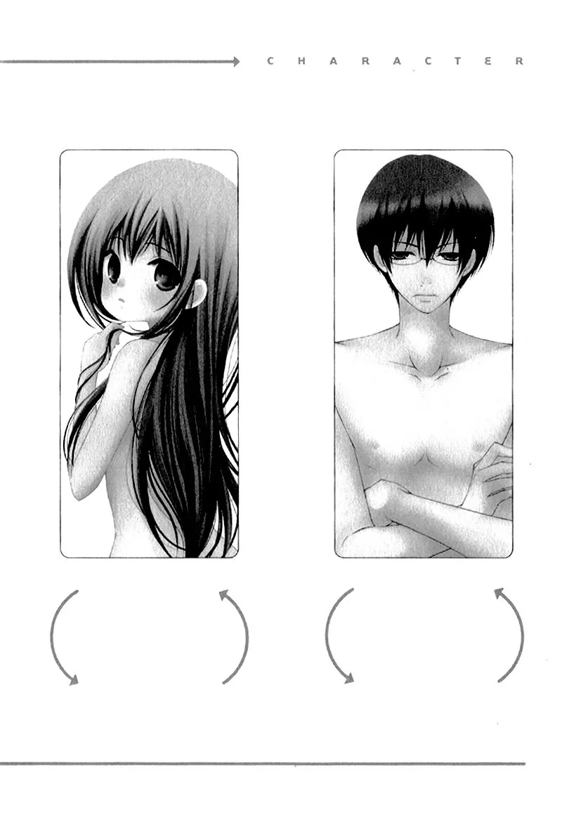 Ani ga Imouto de Imouto ga Ani de. Chapter 21 page 3