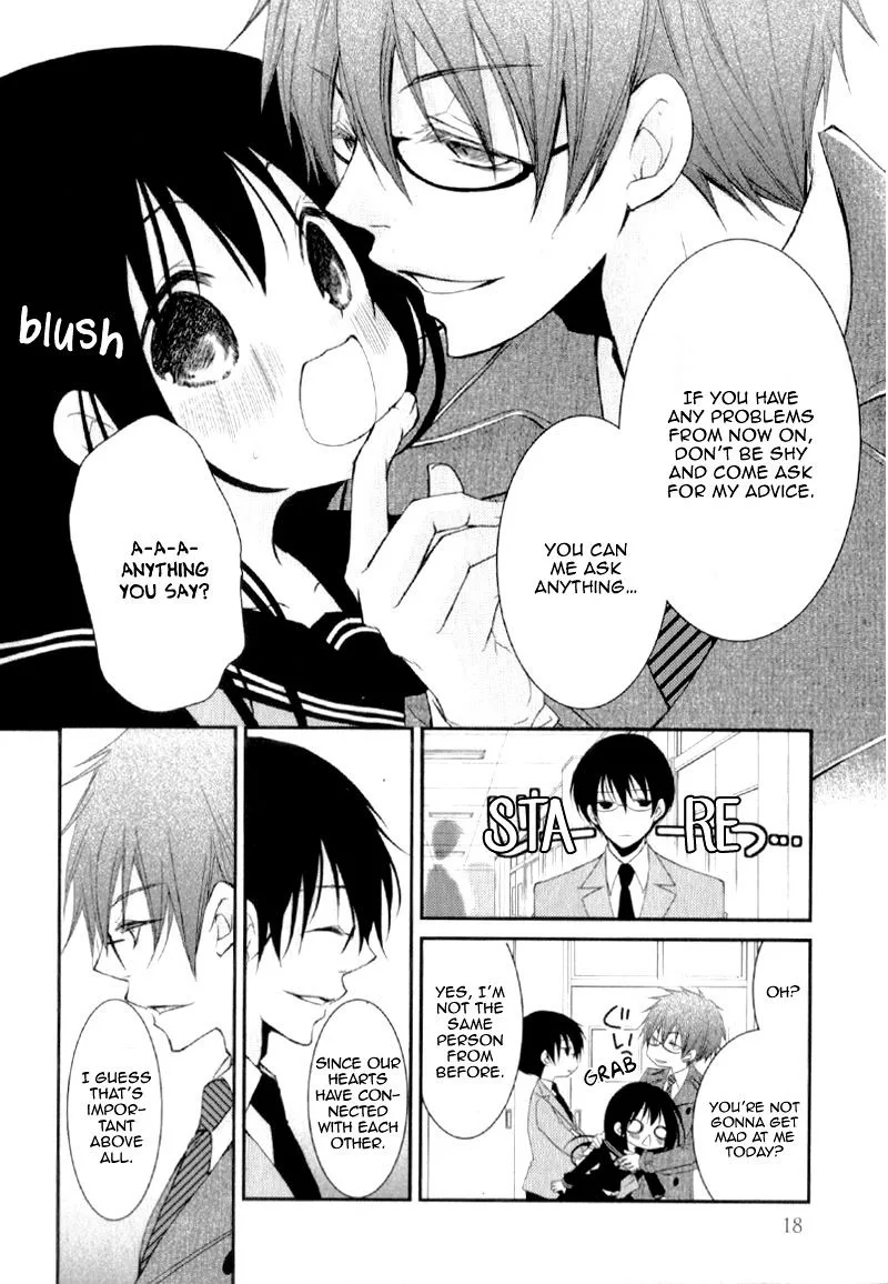 Ani ga Imouto de Imouto ga Ani de. Chapter 21 page 17