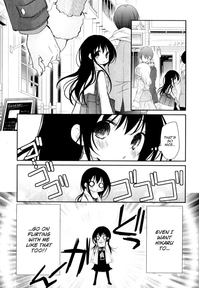 Ani ga Imouto de Imouto ga Ani de. Chapter 21 page 24