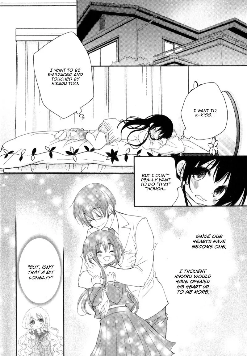 Ani ga Imouto de Imouto ga Ani de. Chapter 21 page 25