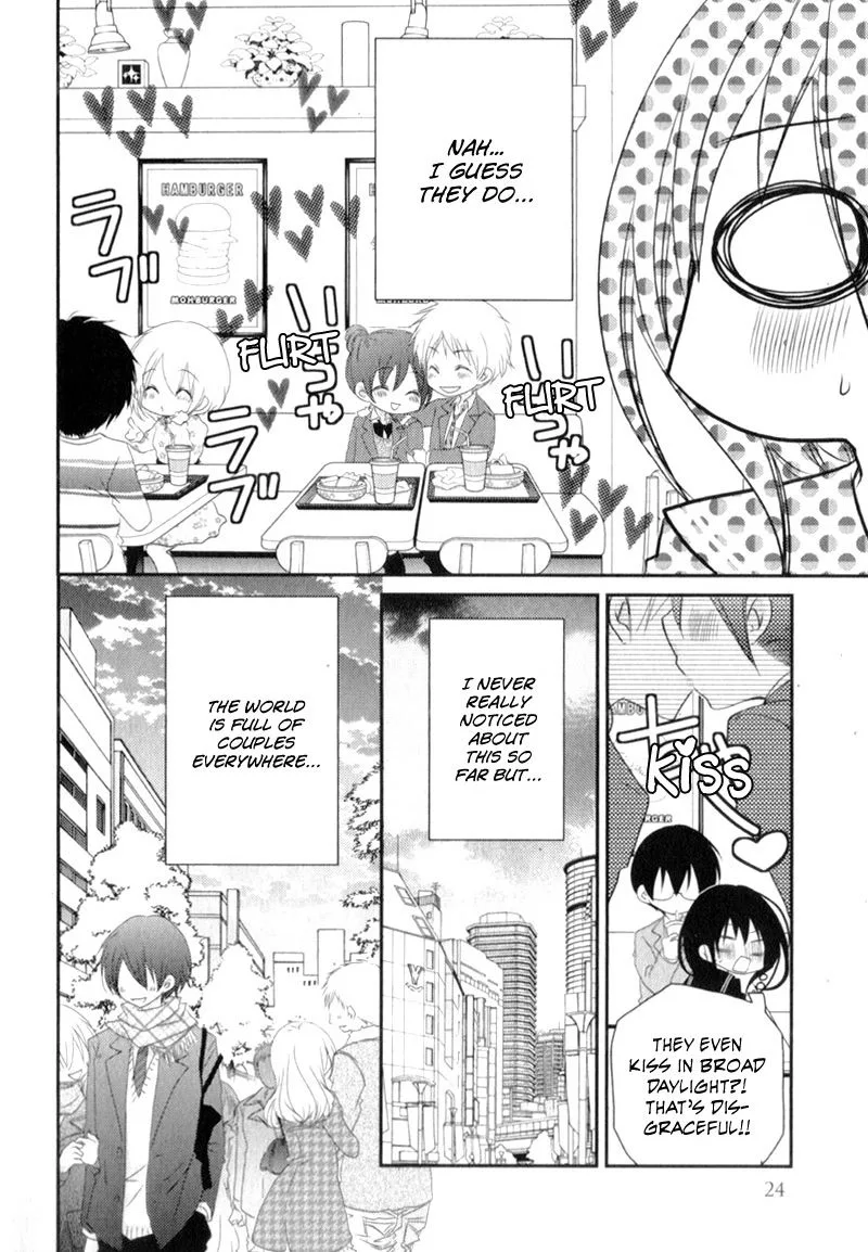 Ani ga Imouto de Imouto ga Ani de. Chapter 21 page 23