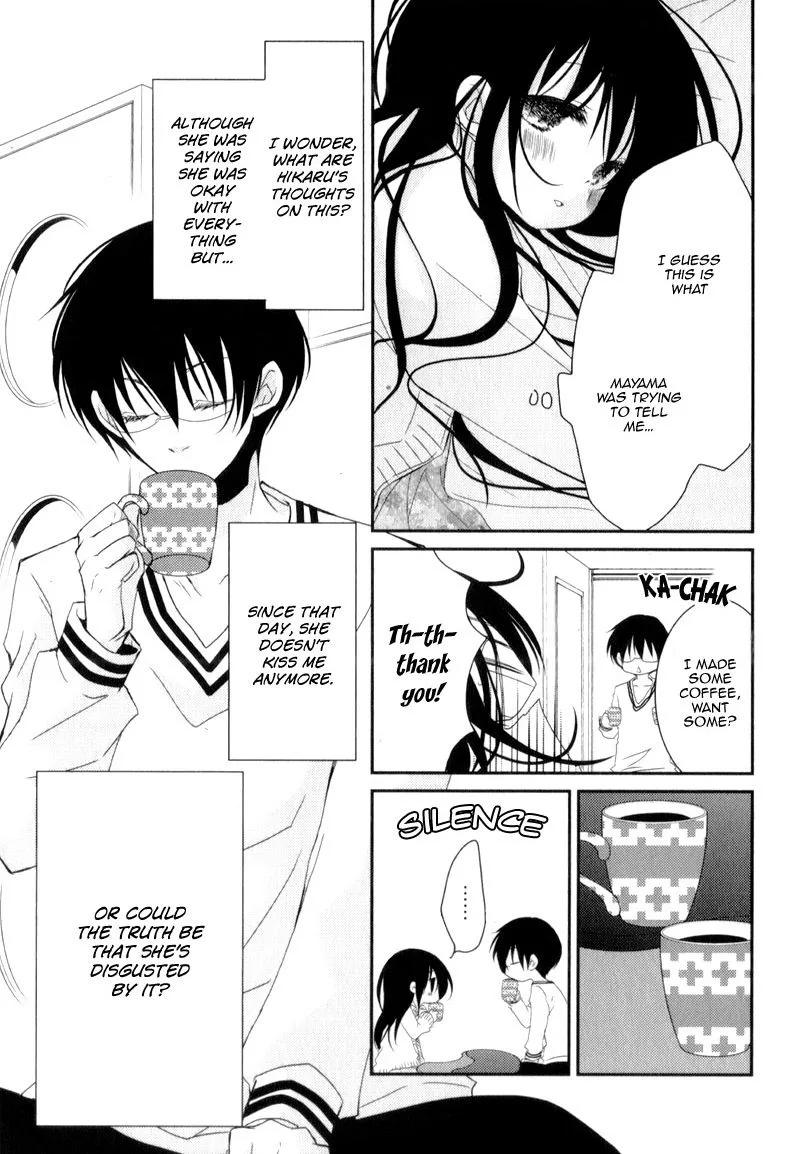 Ani ga Imouto de Imouto ga Ani de. Chapter 21 page 26