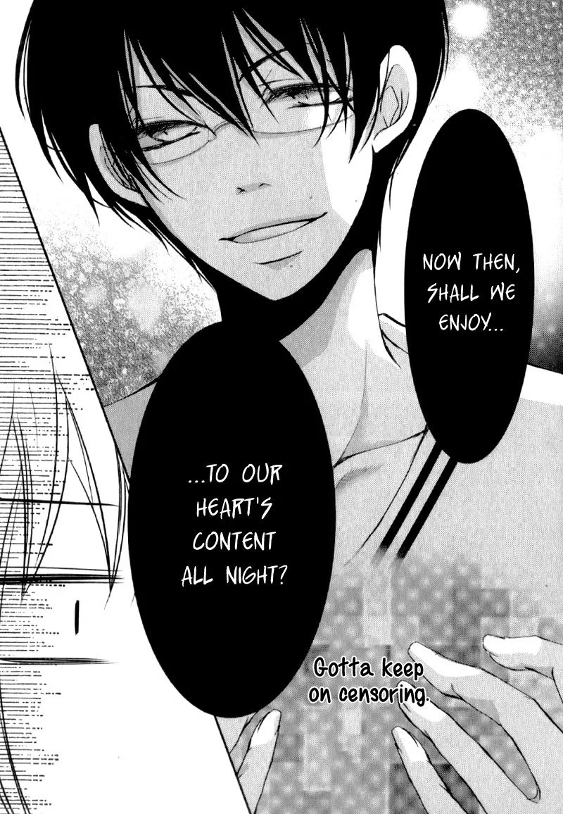 Ani ga Imouto de Imouto ga Ani de. Chapter 21 page 30