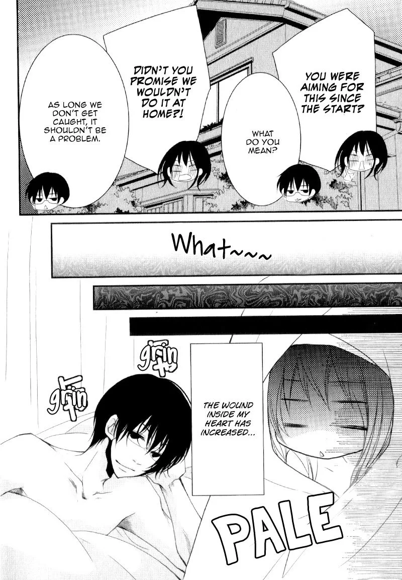 Ani ga Imouto de Imouto ga Ani de. Chapter 21 page 31