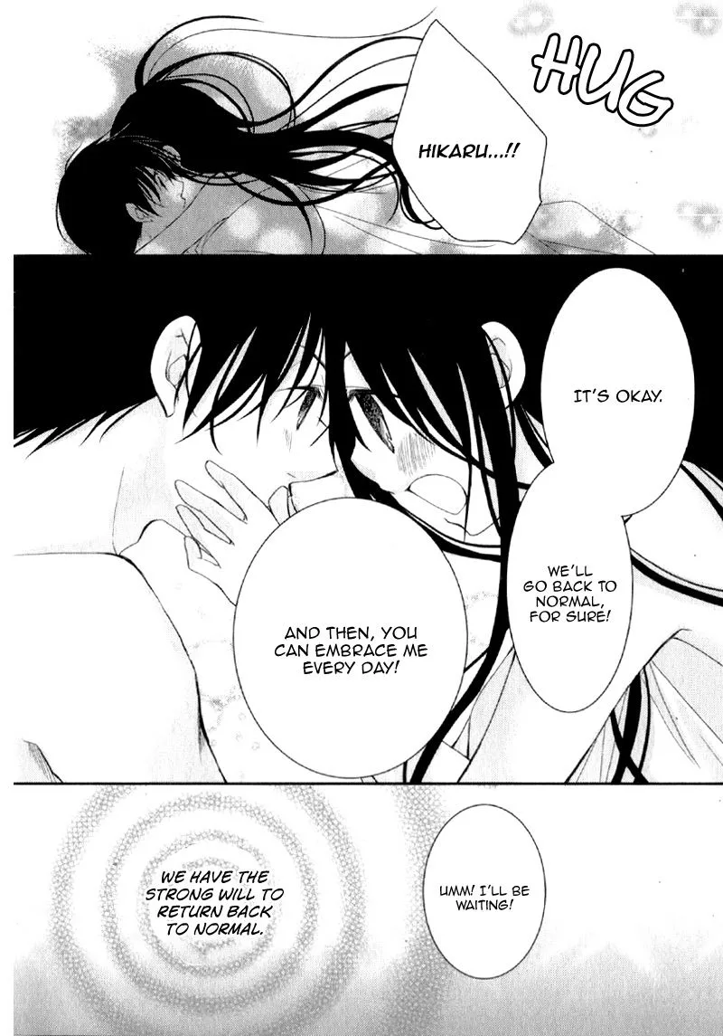 Ani ga Imouto de Imouto ga Ani de. Chapter 21 page 33