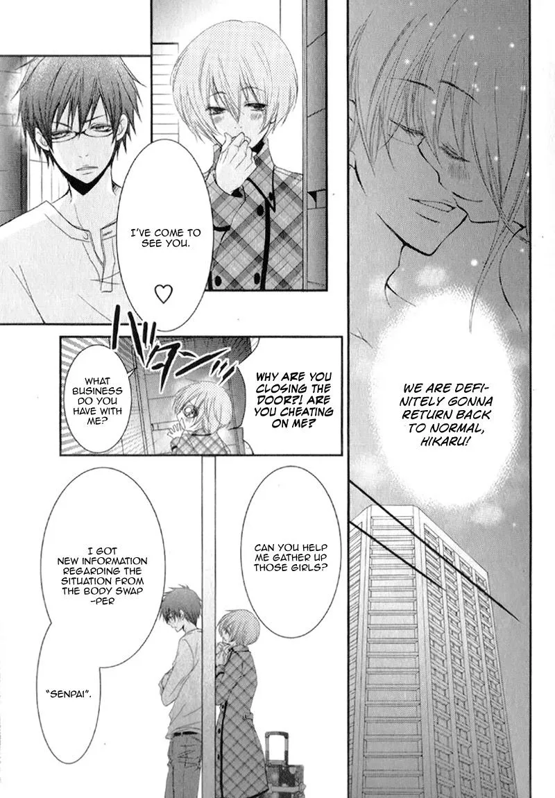 Ani ga Imouto de Imouto ga Ani de. Chapter 21 page 34