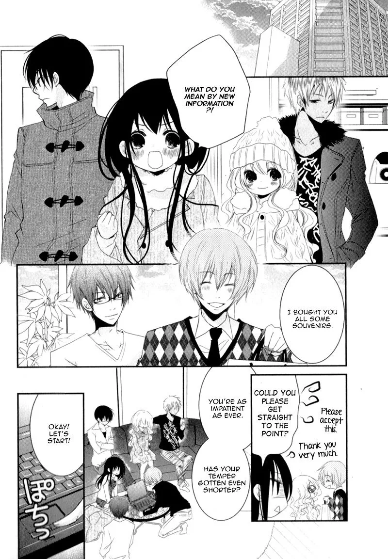 Ani ga Imouto de Imouto ga Ani de. Chapter 21 page 35