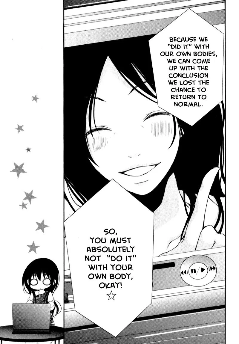 Ani ga Imouto de Imouto ga Ani de. Chapter 21 page 40
