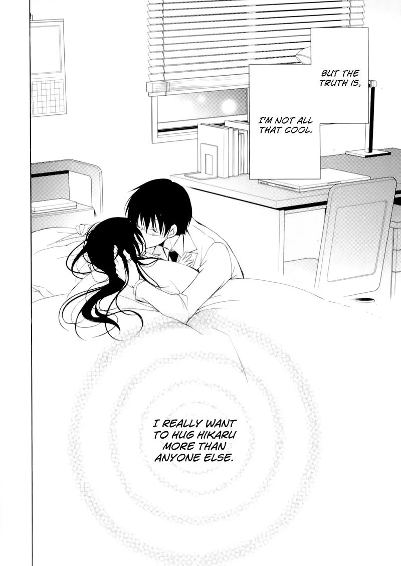 Ani ga Imouto de Imouto ga Ani de. Chapter 22 page 17