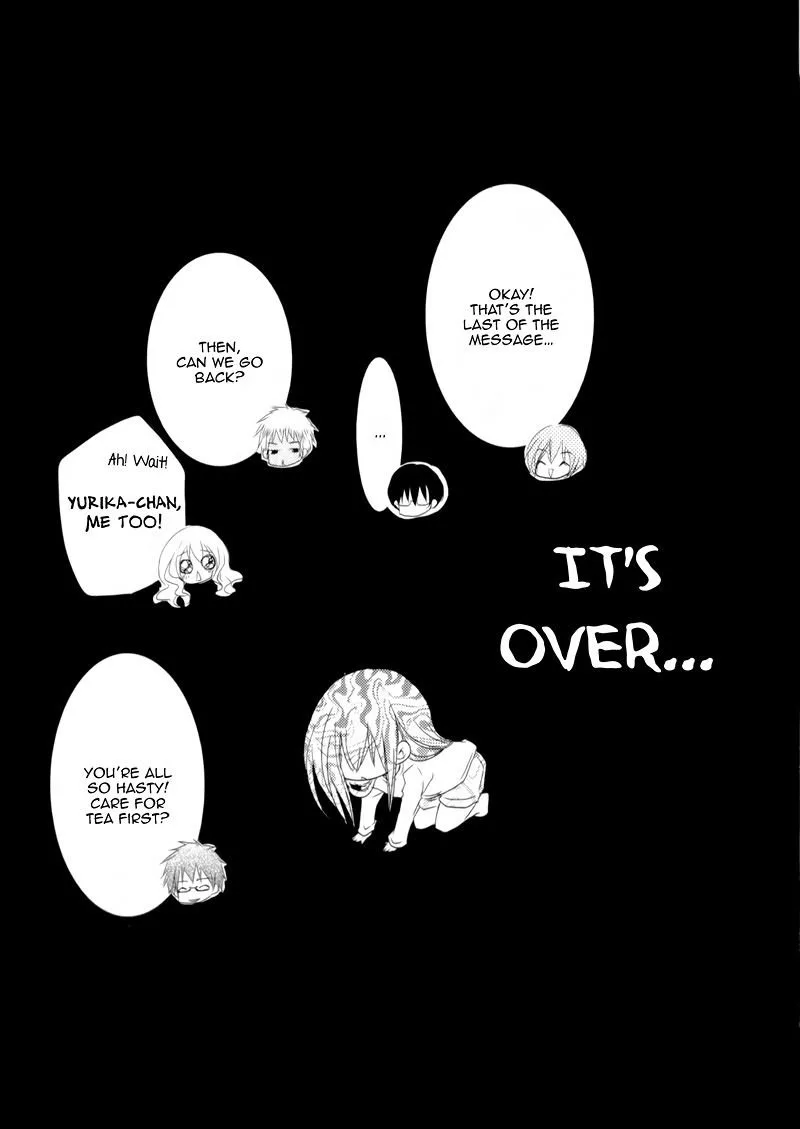 Ani ga Imouto de Imouto ga Ani de. Chapter 22 page 4