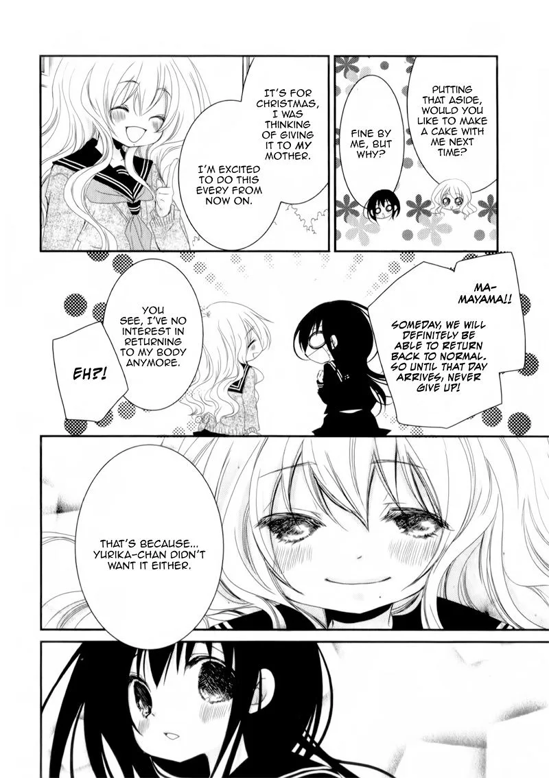 Ani ga Imouto de Imouto ga Ani de. Chapter 22 page 21