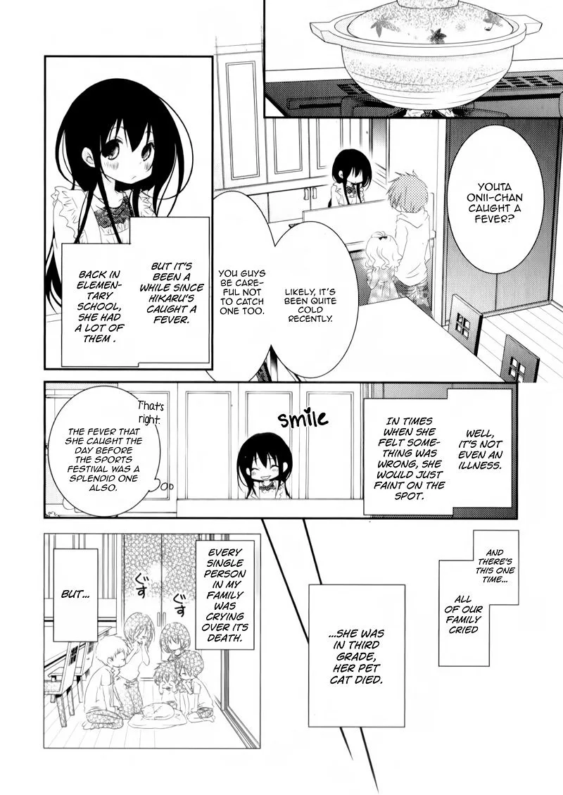 Ani ga Imouto de Imouto ga Ani de. Chapter 22 page 10