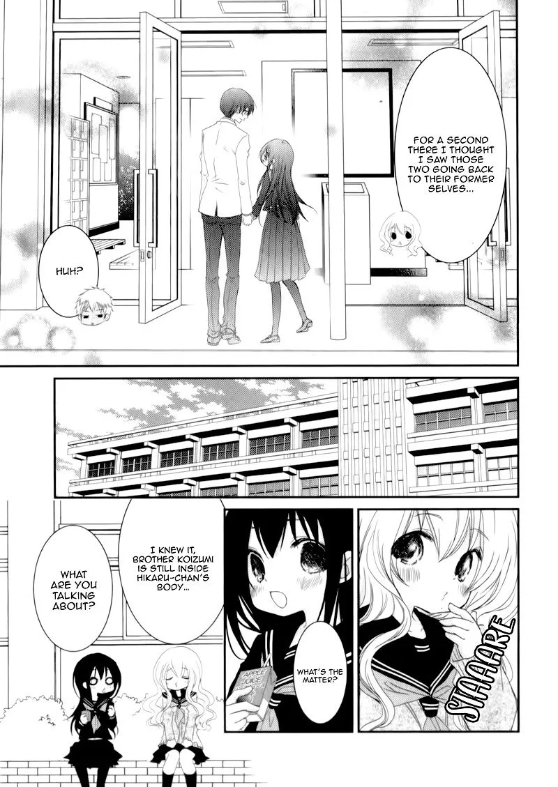 Ani ga Imouto de Imouto ga Ani de. Chapter 22 page 20