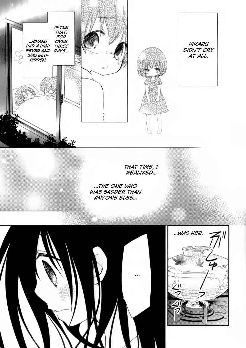 Ani ga Imouto de Imouto ga Ani de. Chapter 22 page 11