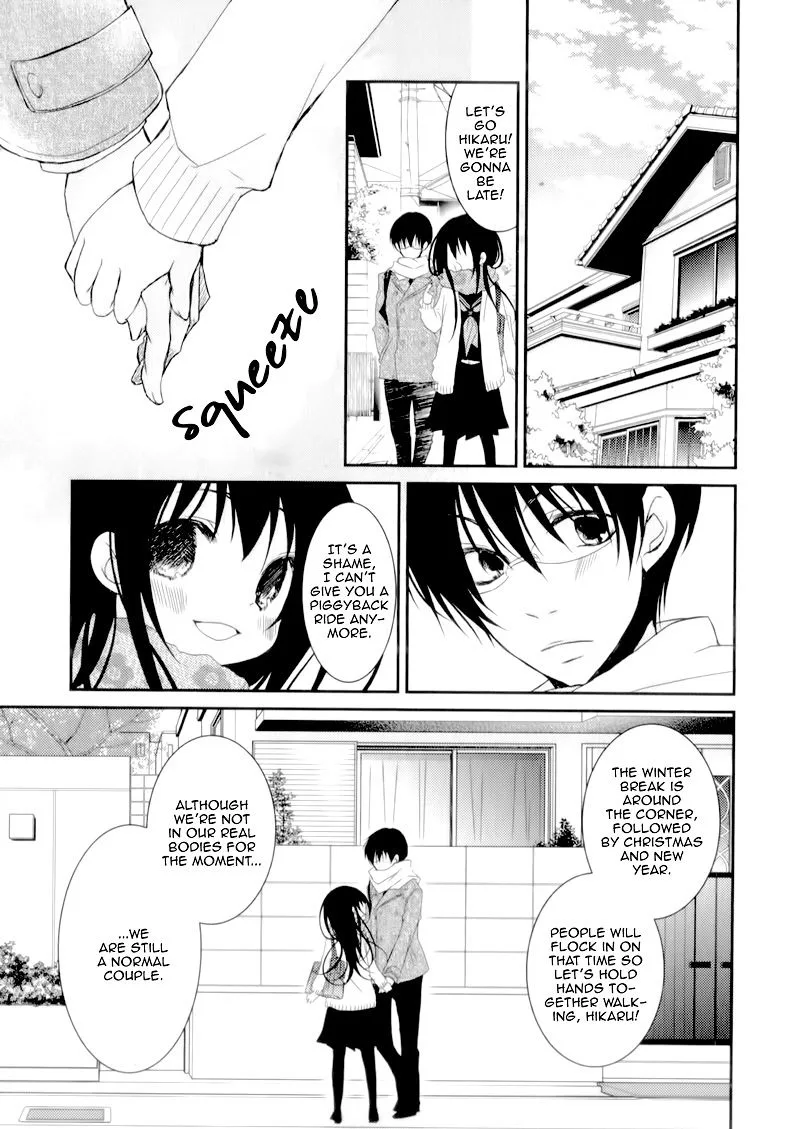 Ani ga Imouto de Imouto ga Ani de. Chapter 22 page 18