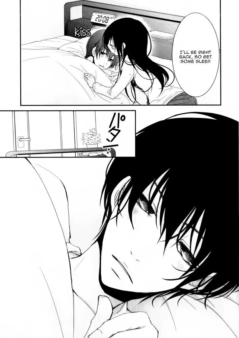 Ani ga Imouto de Imouto ga Ani de. Chapter 22 page 9