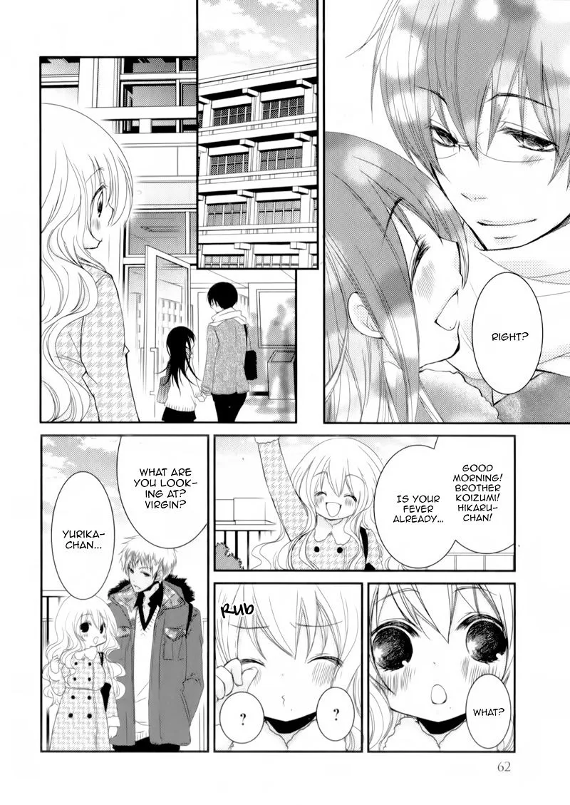 Ani ga Imouto de Imouto ga Ani de. Chapter 22 page 19
